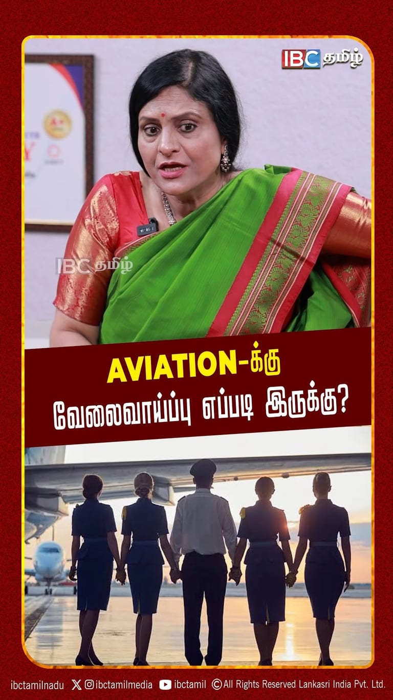 Aviation Job Market Outlook: Insights from Dr MGR Aviation Academy